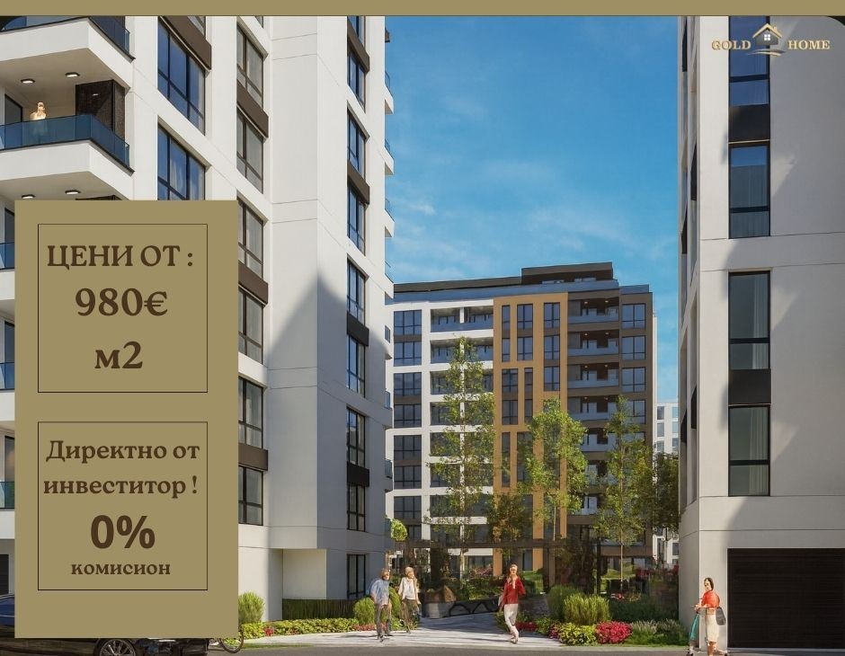 ������� 3-����� | Imot.bg � ����������� 1