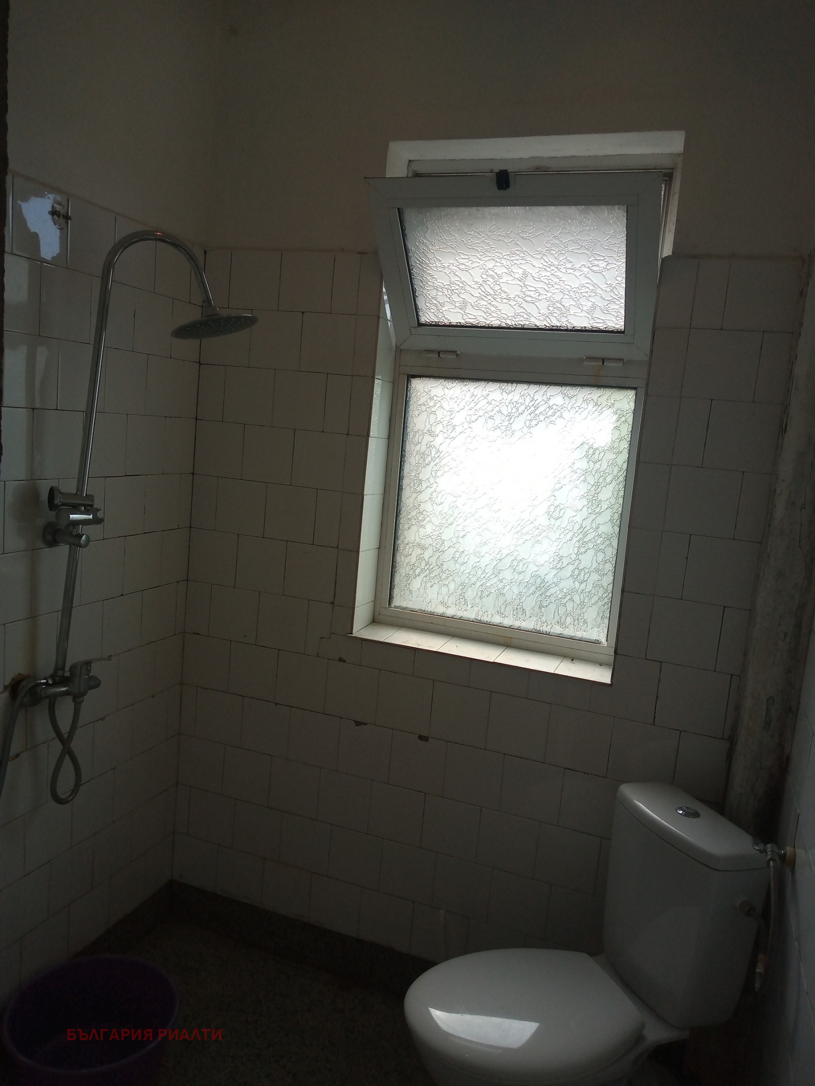 ������� 3-����� | Imot.bg � ����������� 4