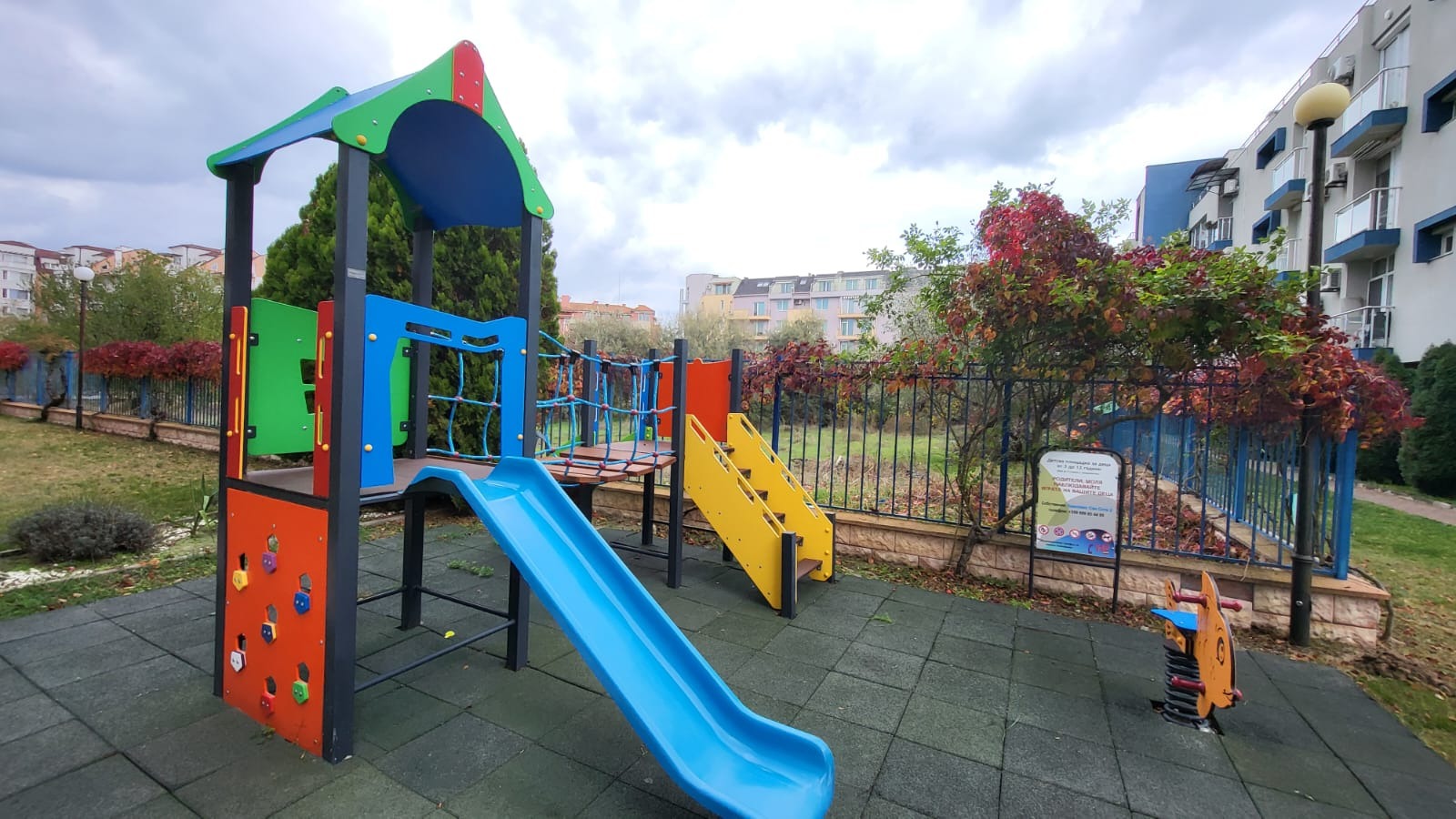 ������� 3-����� | Imot.bg � ����������� 17