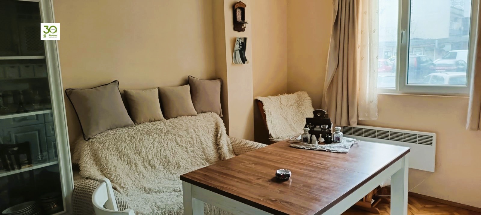 ������� 3-����� | Imot.bg � ����������� 3