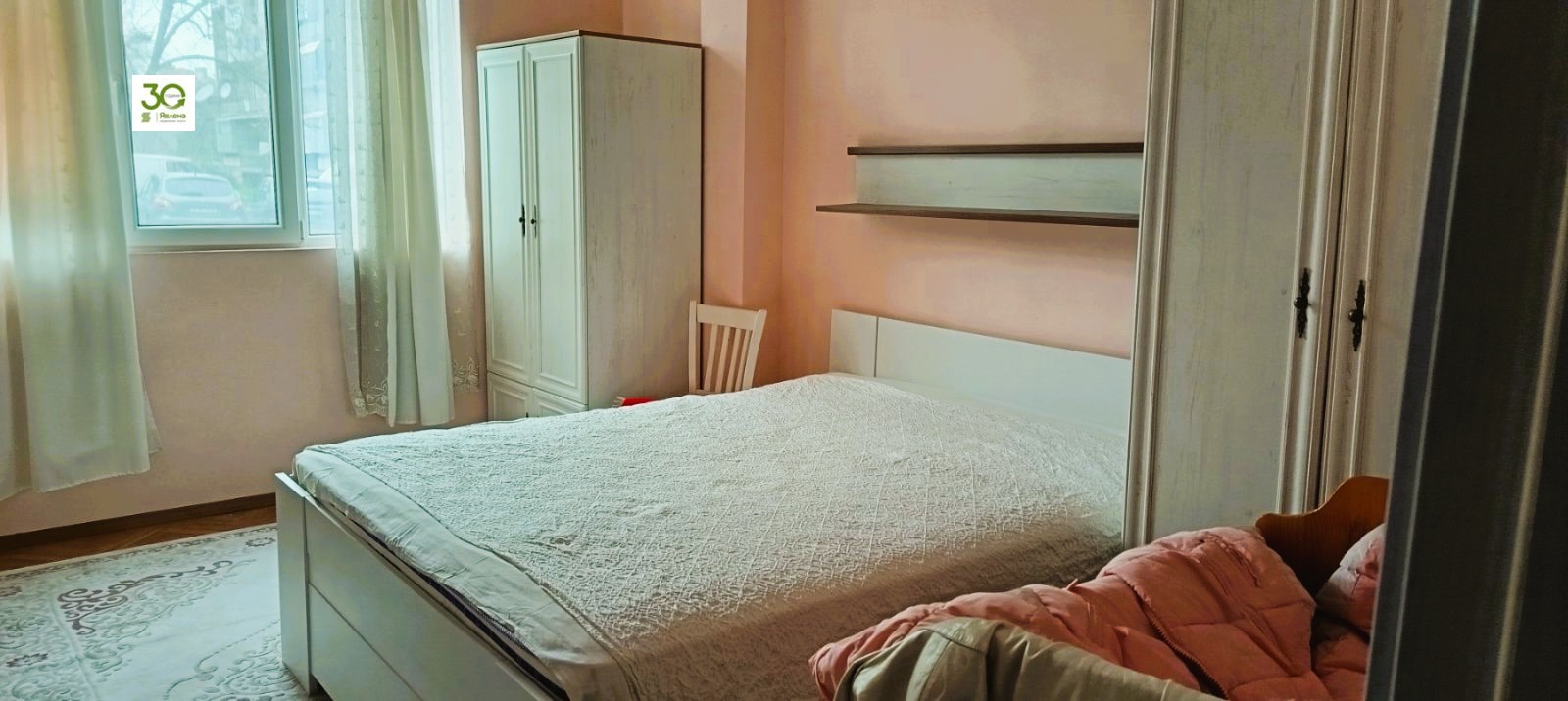 ������� 3-����� | Imot.bg � ����������� 5