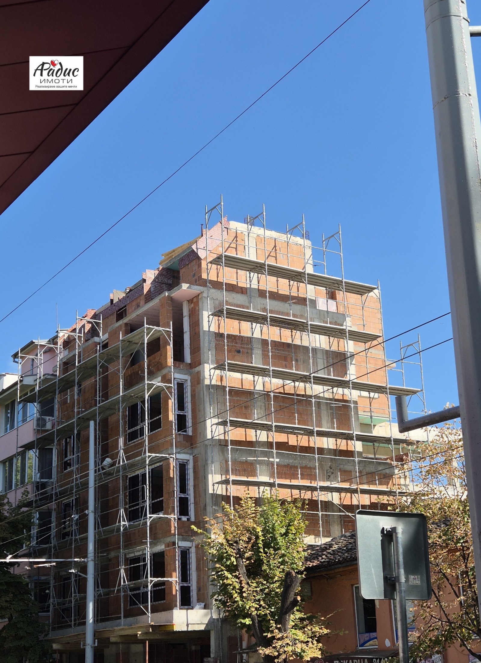 ������� 3-����� | Imot.bg � ����������� 5