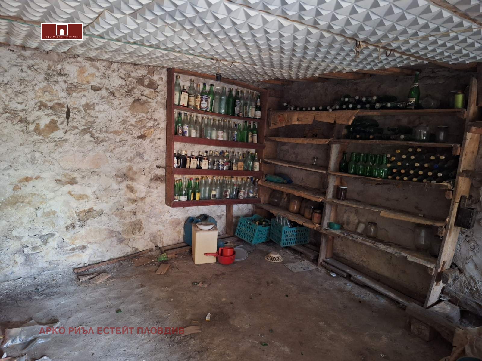 Продава КЪЩА | Imot.bg — изображение 3