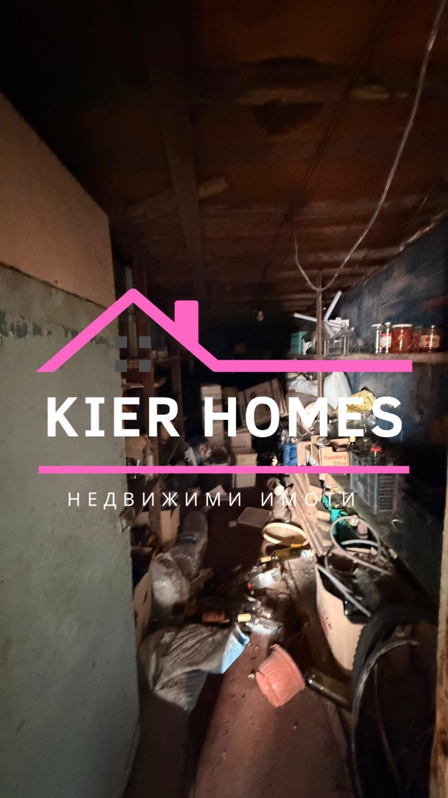 ������� ���� | Imot.bg � ����������� 9