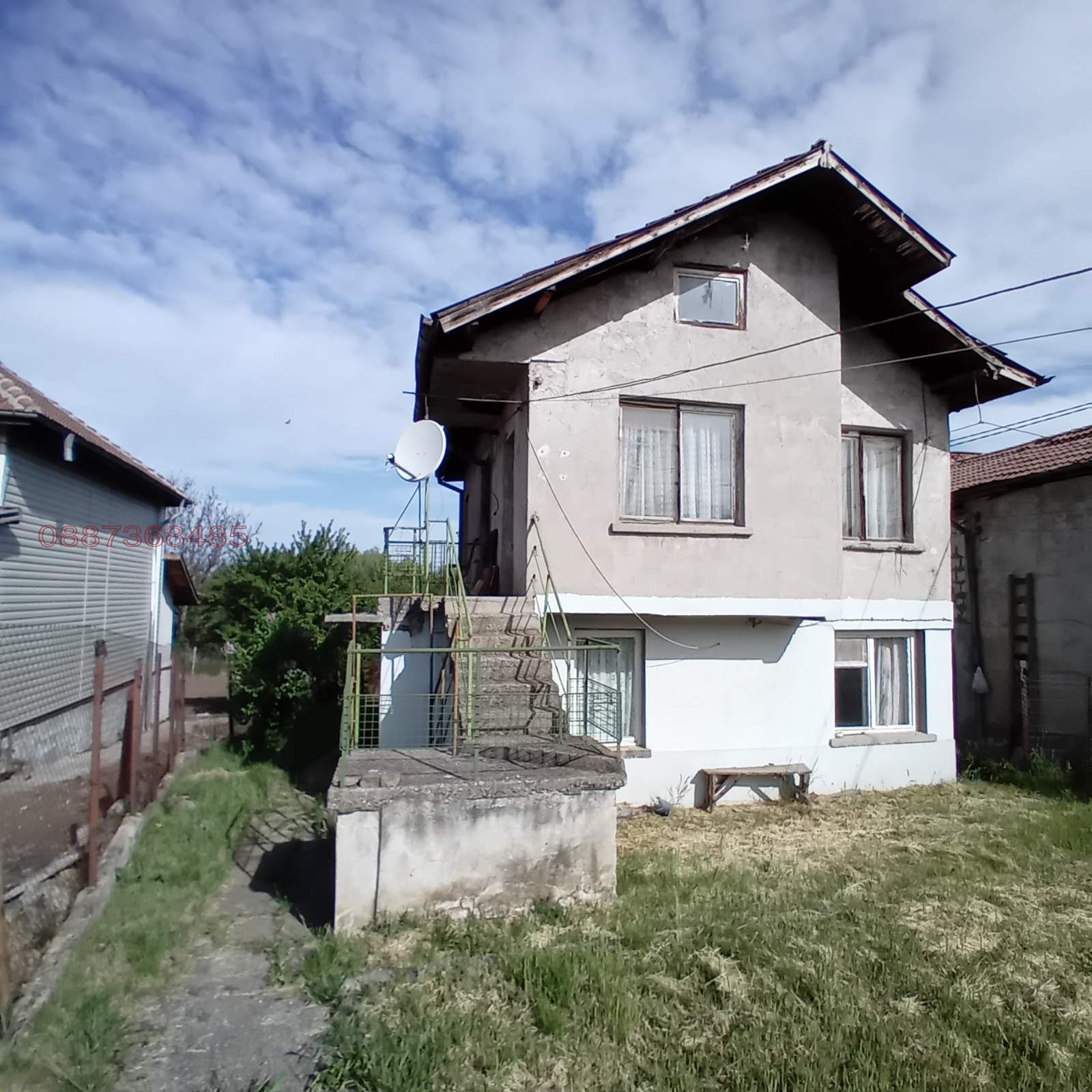 ������� ���� | Imot.bg � ����������� 1