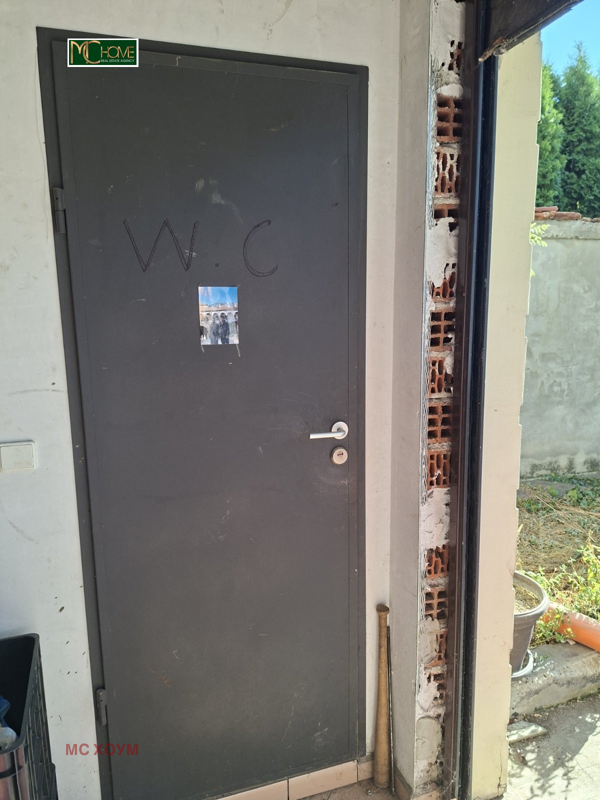 ������� ����� | Imot.bg � ����������� 5