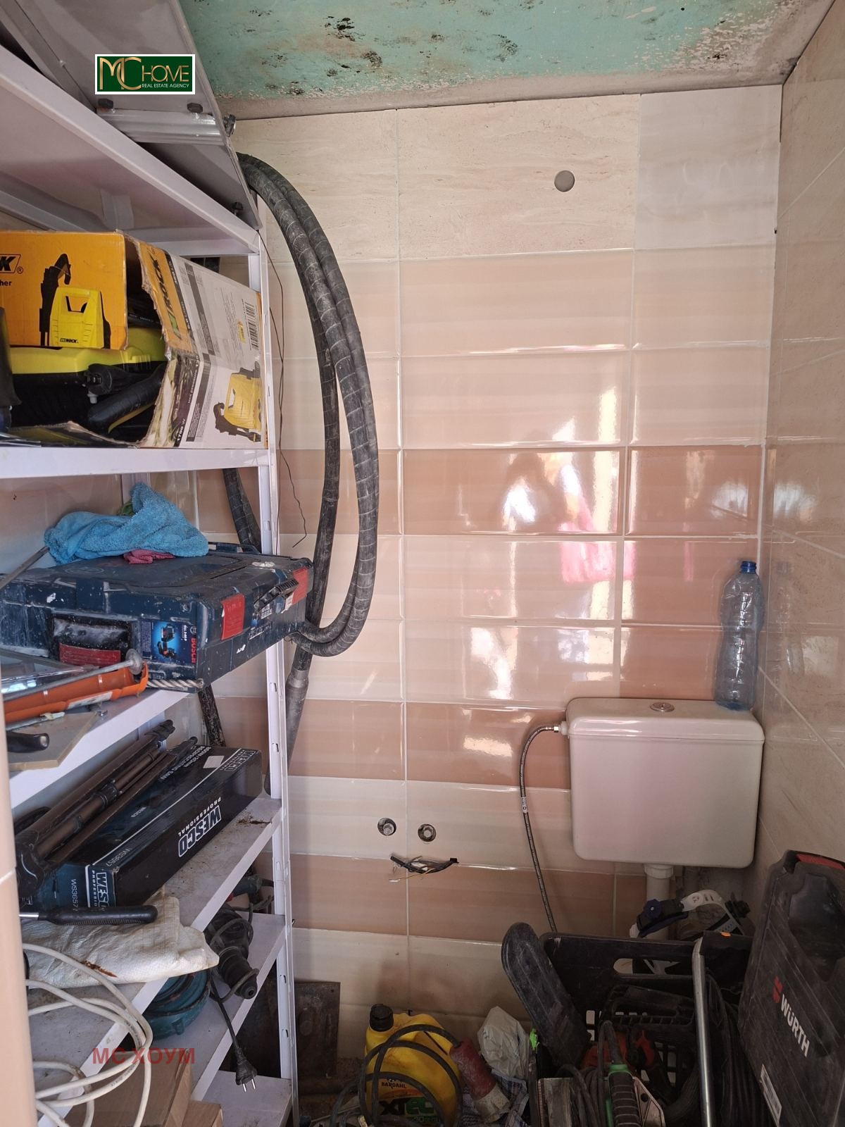������� ����� | Imot.bg � ����������� 6