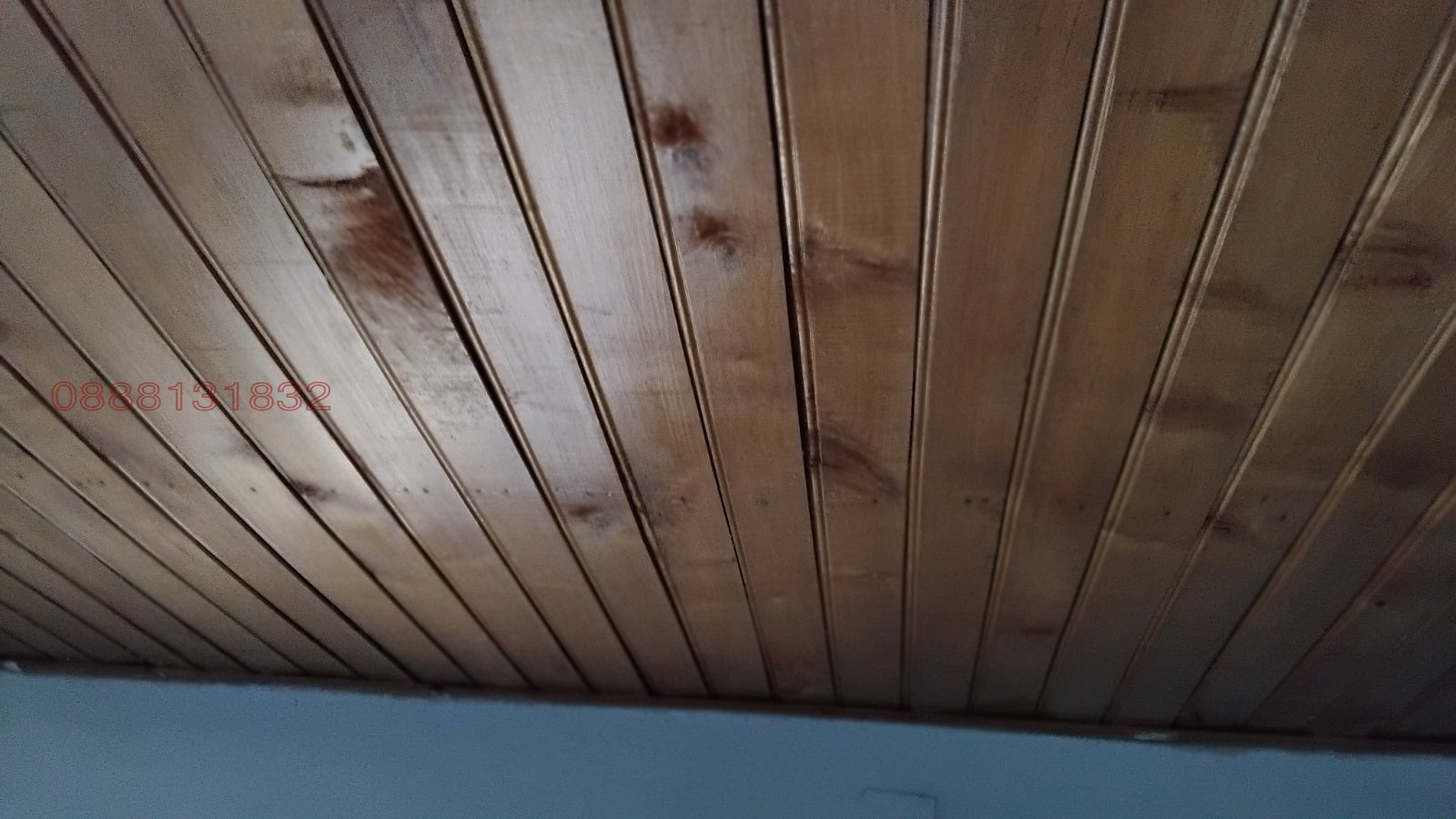 ������� ������ | Imot.bg � ����������� 12