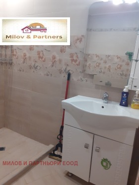 ������� 1-����� | Imot.bg � ����� ������ 6