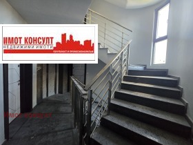  2- | Imot.bg    3