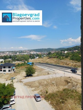  2- | Imot.bg    6
