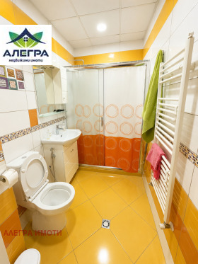 ������� 2-����� | Imot.bg � ����� ������ 7