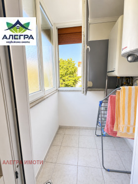 ������� 2-����� | Imot.bg � ����� ������ 6