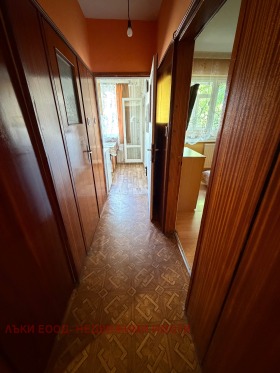 ������� 2-����� | Imot.bg � ����� ������ 9