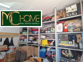 ������� ����� | Imot.bg � ����� ������ 4