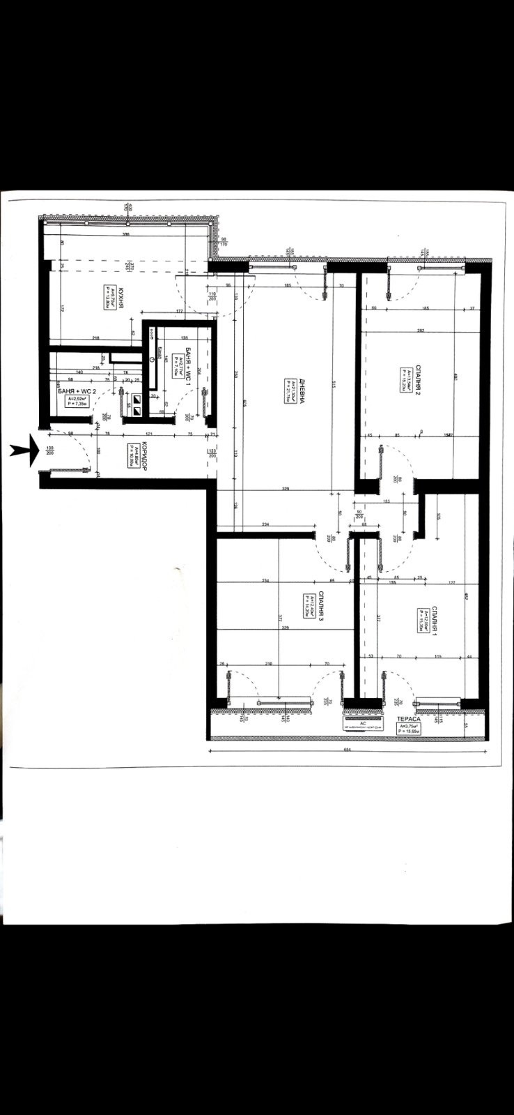 Продава 3-СТАЕН, гр. София, Лозенец, снимка 17 - Апартаменти - 54955342