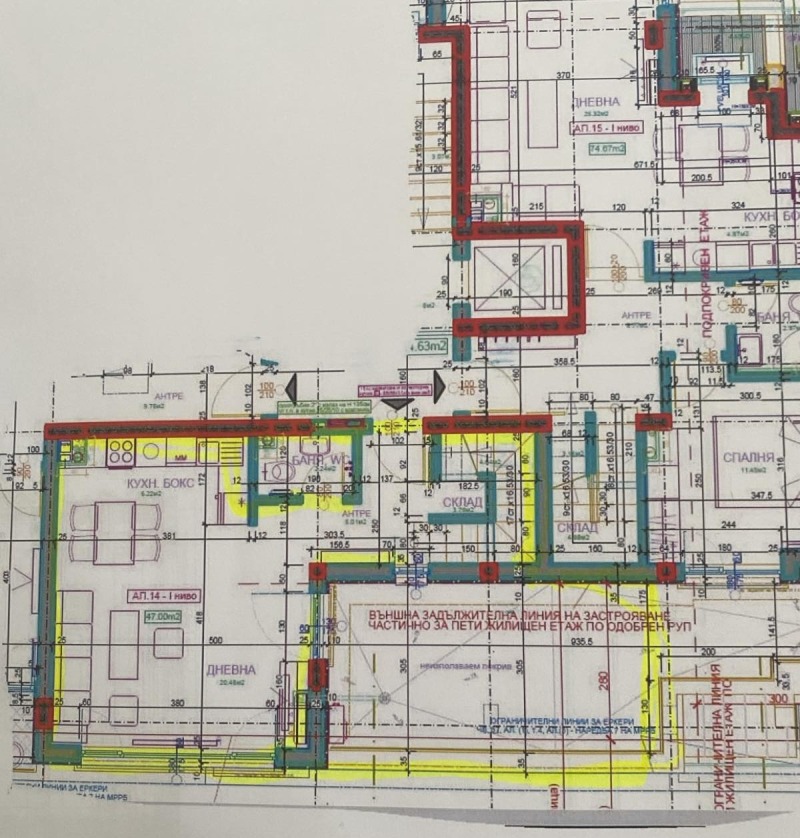 Продава МЕЗОНЕТ, гр. София, Красна поляна 1, снимка 2 - Апартаменти - 53152981