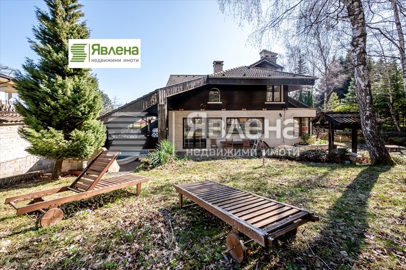 Продава  Къща град София , в.з.Киноцентъра , 556 кв.м | 66803513 - изображение [11]