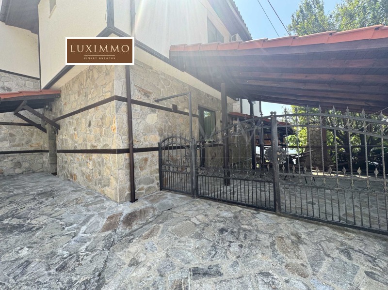 Продава  Къща област Кърджали , с. Главатарци , 380 кв.м | 90216005 - изображение [3]