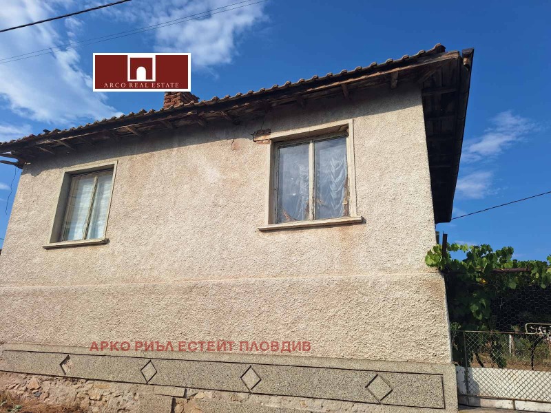 Продава КЪЩА, област Пазарджик, с. Церово • 27000 € • 26937537 — Holmes.bg
