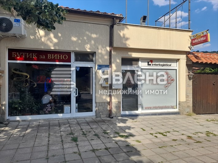 Продава  Заведение област Пловдив , гр. Асеновград , 240 кв.м | 65699758 - изображение [2]