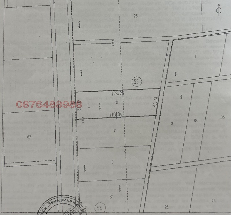 Продава  Парцел област Бургас , гр. Несебър , 1299 кв.м | 79026280 - изображение [2]
