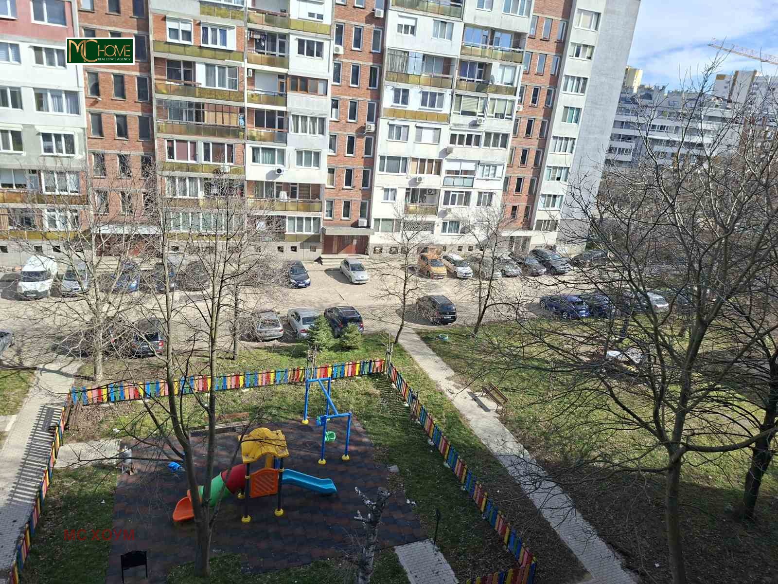 Продава 1-СТАЕН, гр. София, Връбница 2, снимка 6 - Апартаменти - 54025682