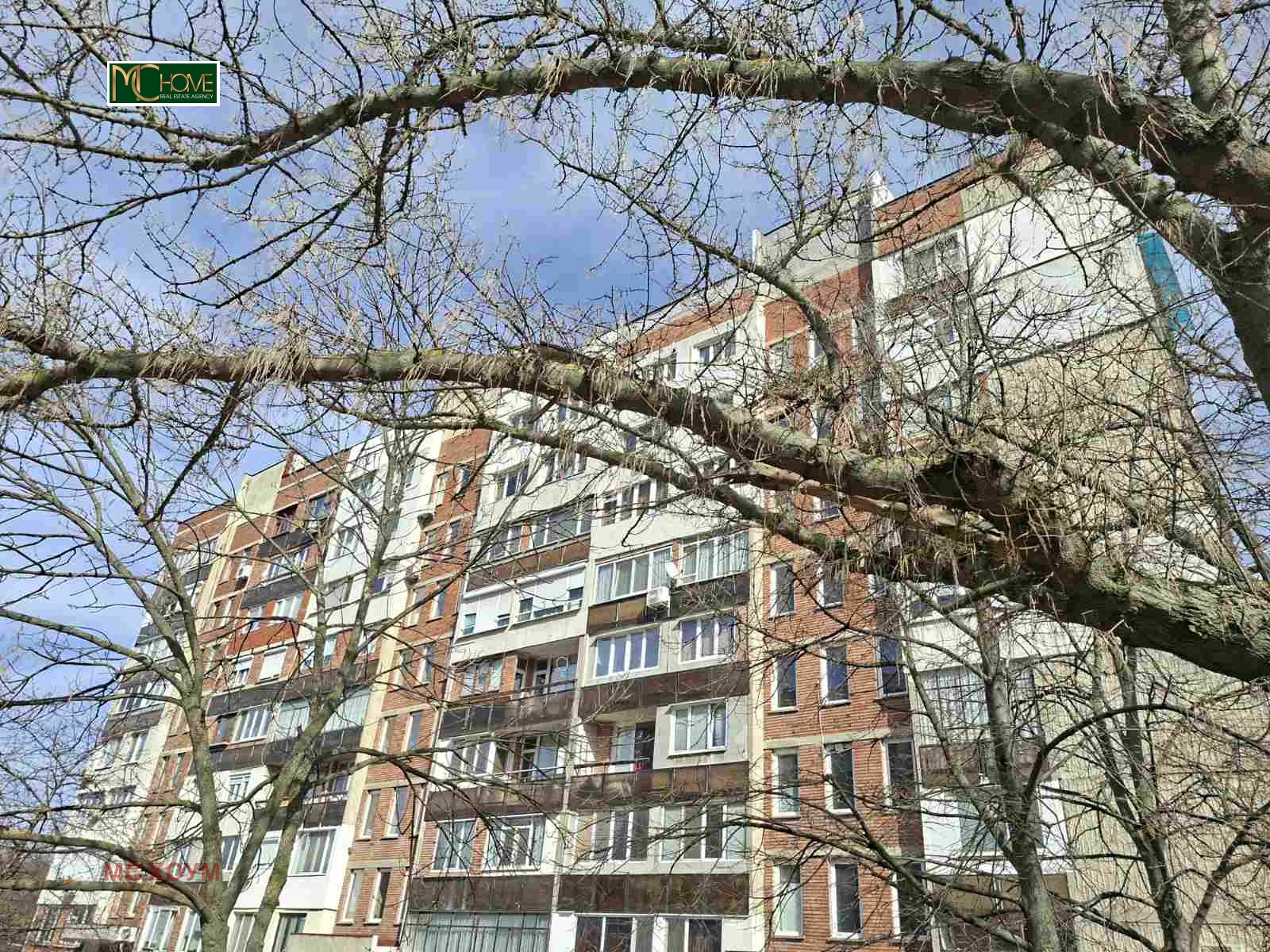 Продава 1-СТАЕН, гр. София, Връбница 2