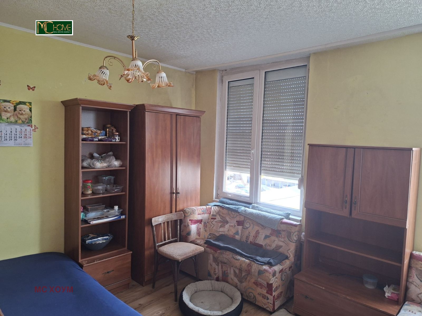 Продава 1-СТАЕН, гр. София, Връбница 2, снимка 3 - Апартаменти - 54025682