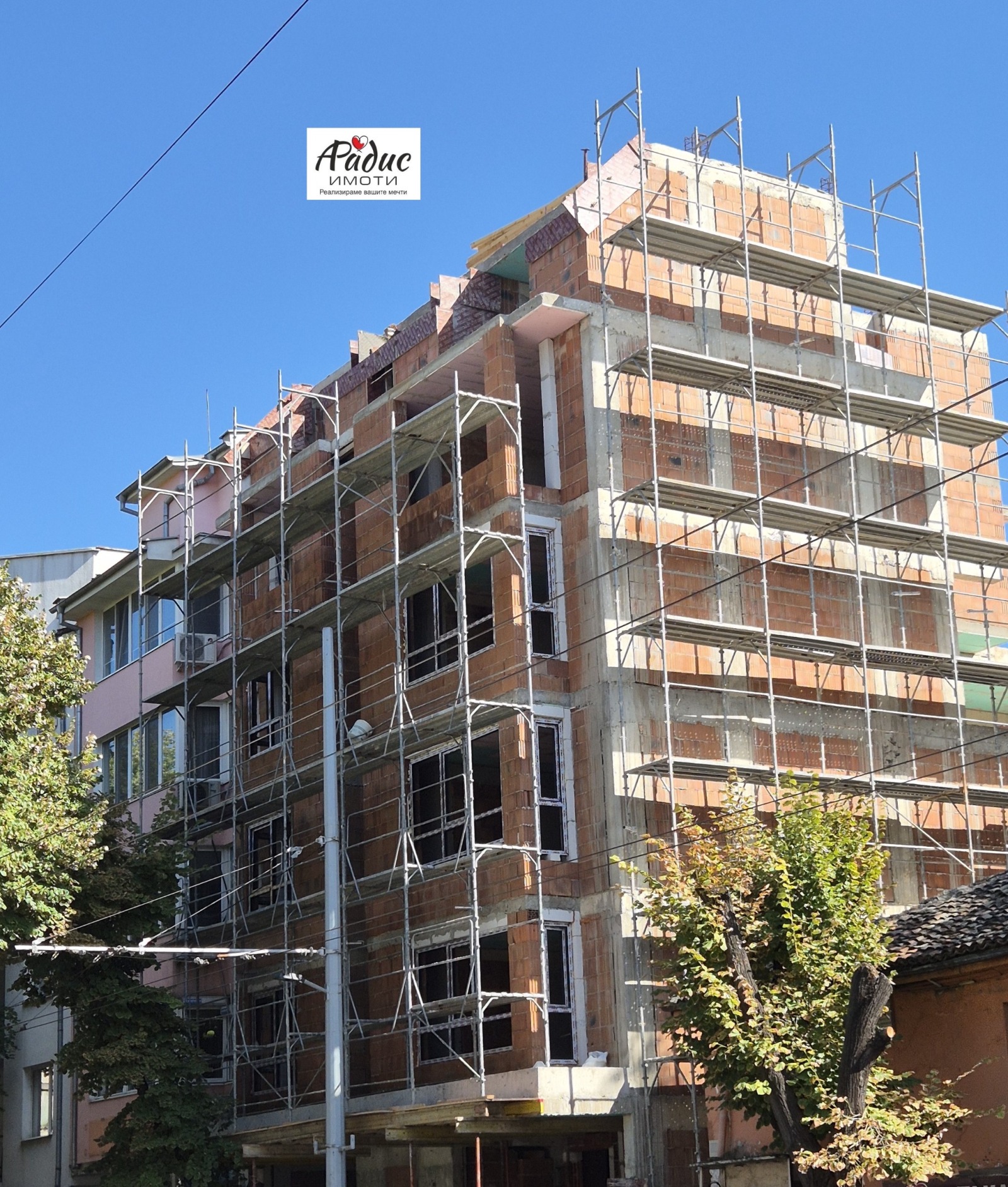 Продава 3-СТАЕН, гр. Стара Загора, Център