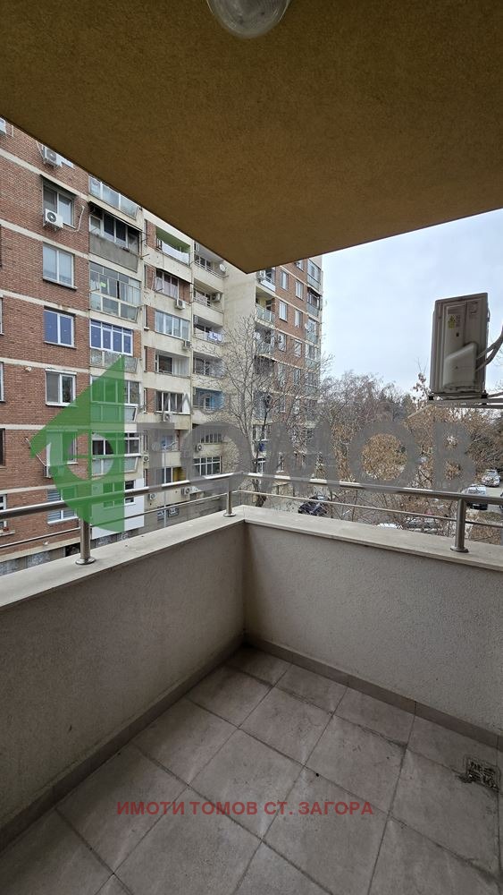 ������� 2-����� | Imot.bg � ����������� 12