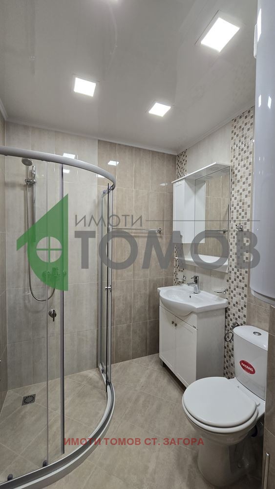 ������� 2-����� | Imot.bg � ����������� 16