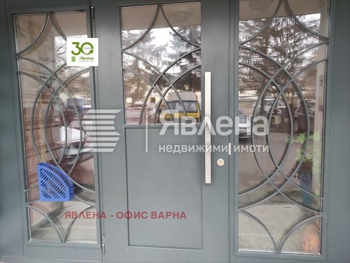 ������� 3-����� | Imot.bg � ����������� 6