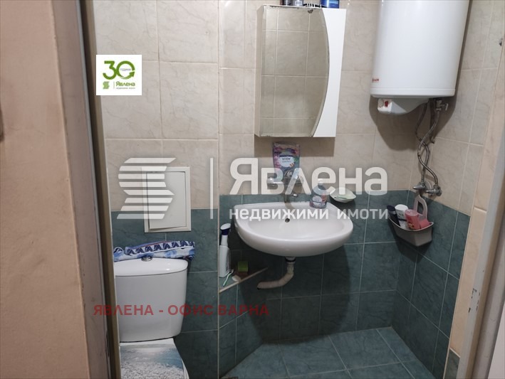 ������� 3-����� | Imot.bg � ����������� 7
