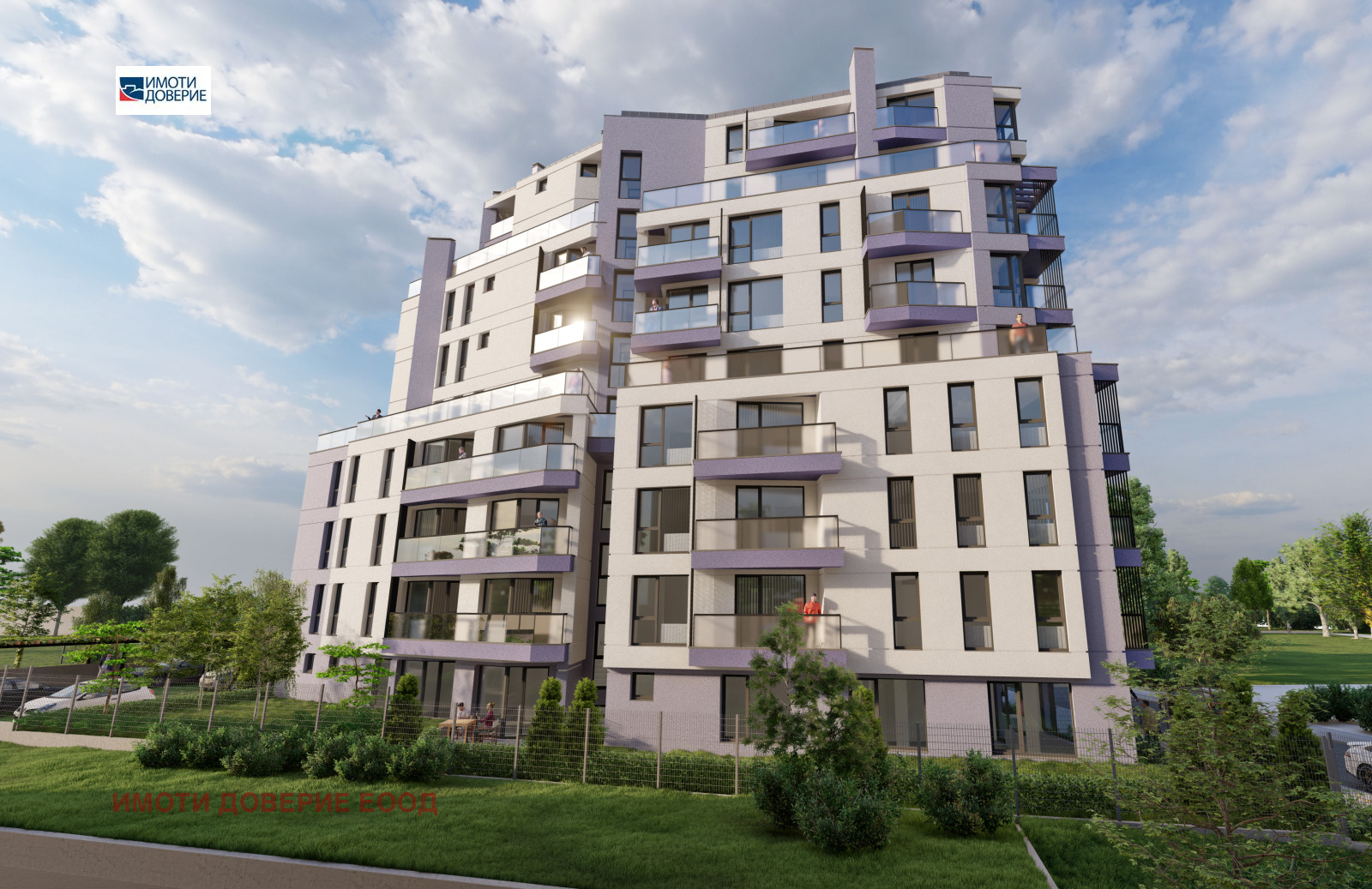 Продава 2-СТАЕН | Imot.bg — изображение 5