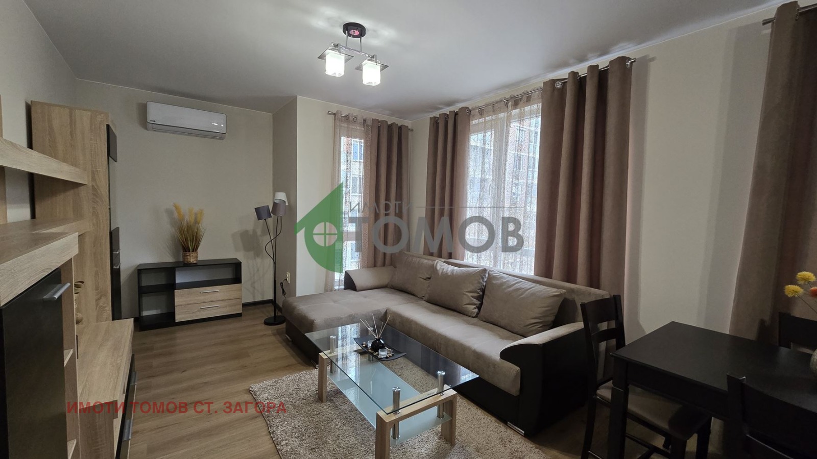 ������� 2-����� | Imot.bg � ����������� 2