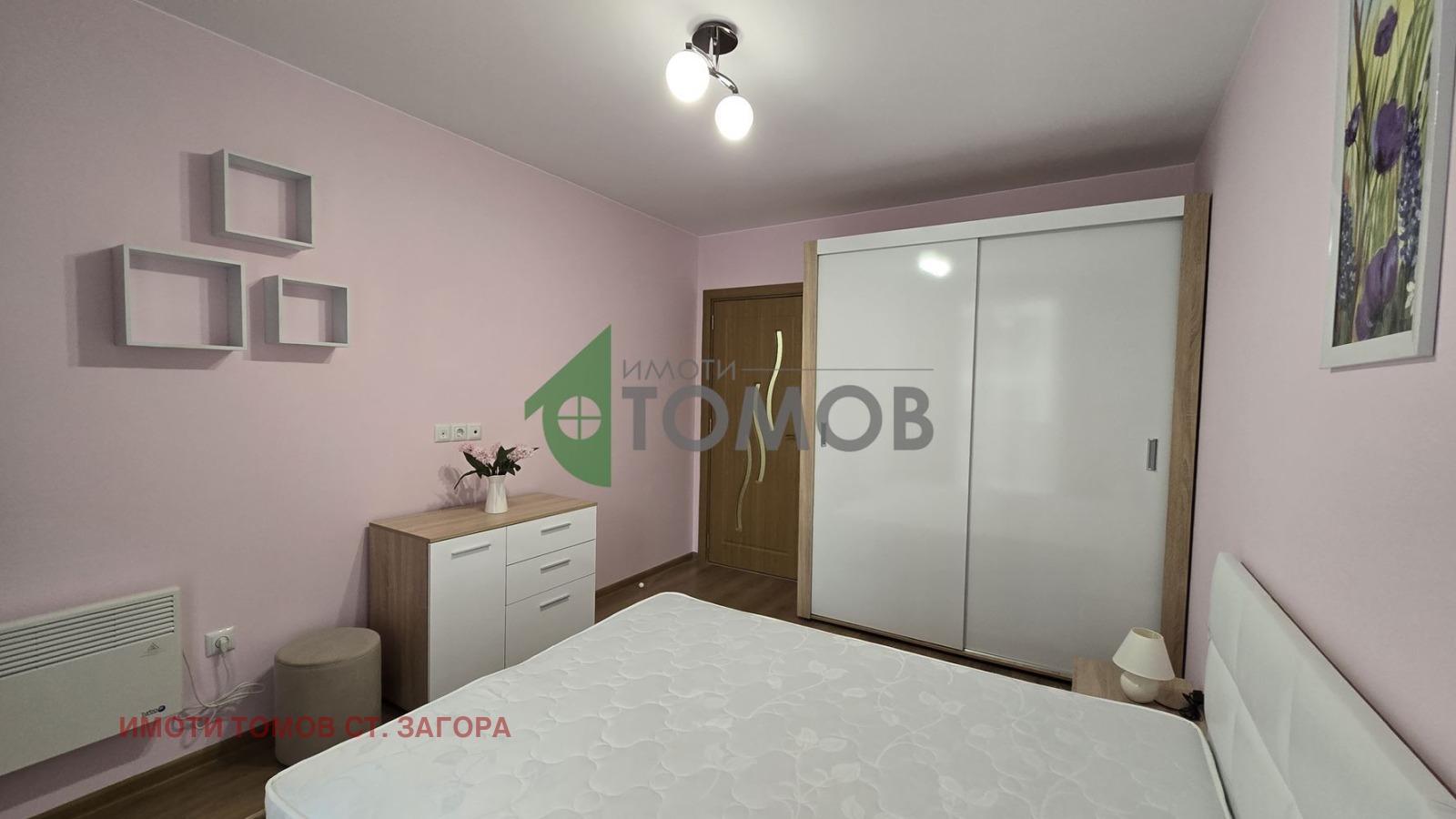 ������� 2-����� | Imot.bg � ����������� 10
