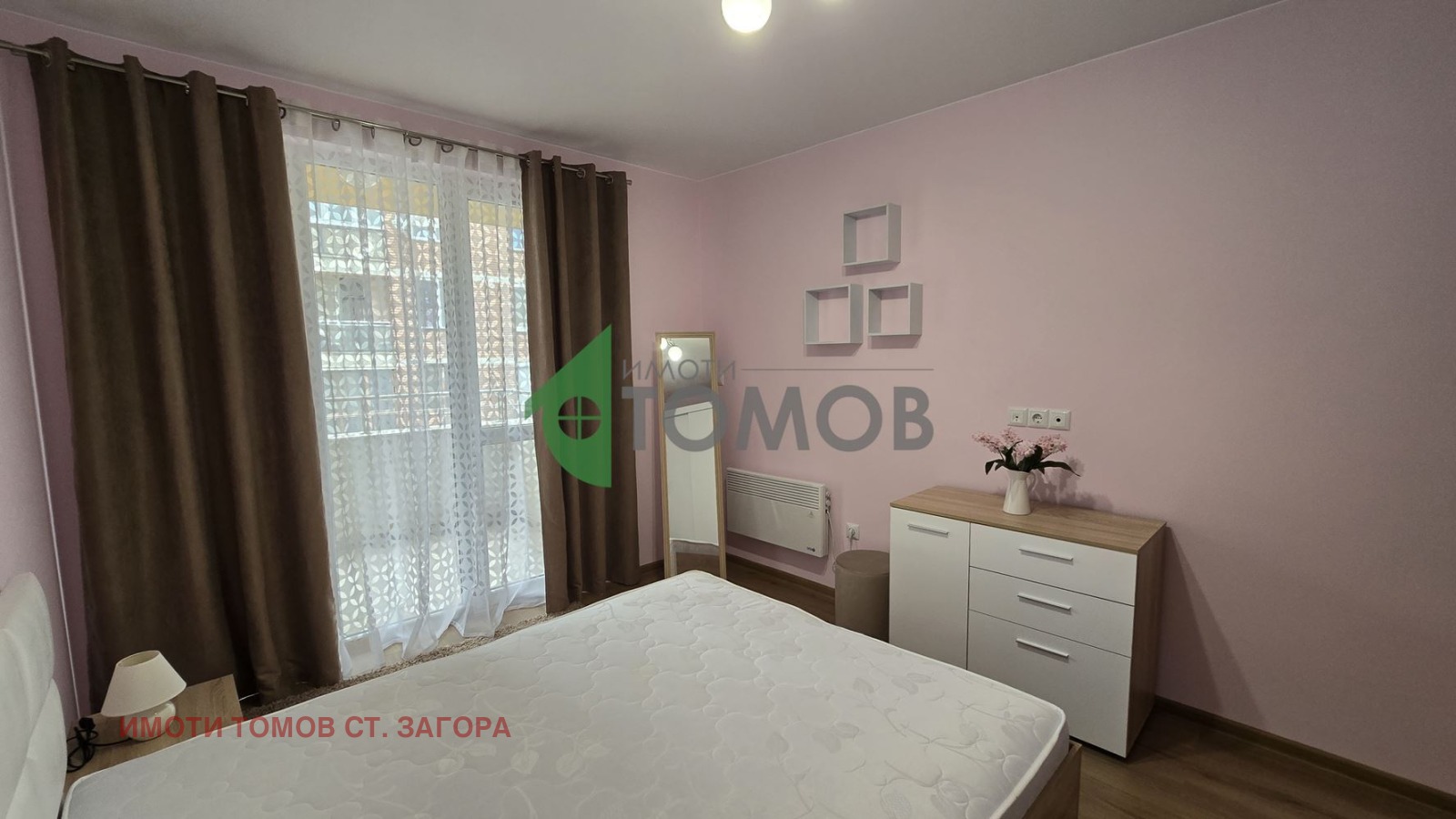 ������� 2-����� | Imot.bg � ����������� 11