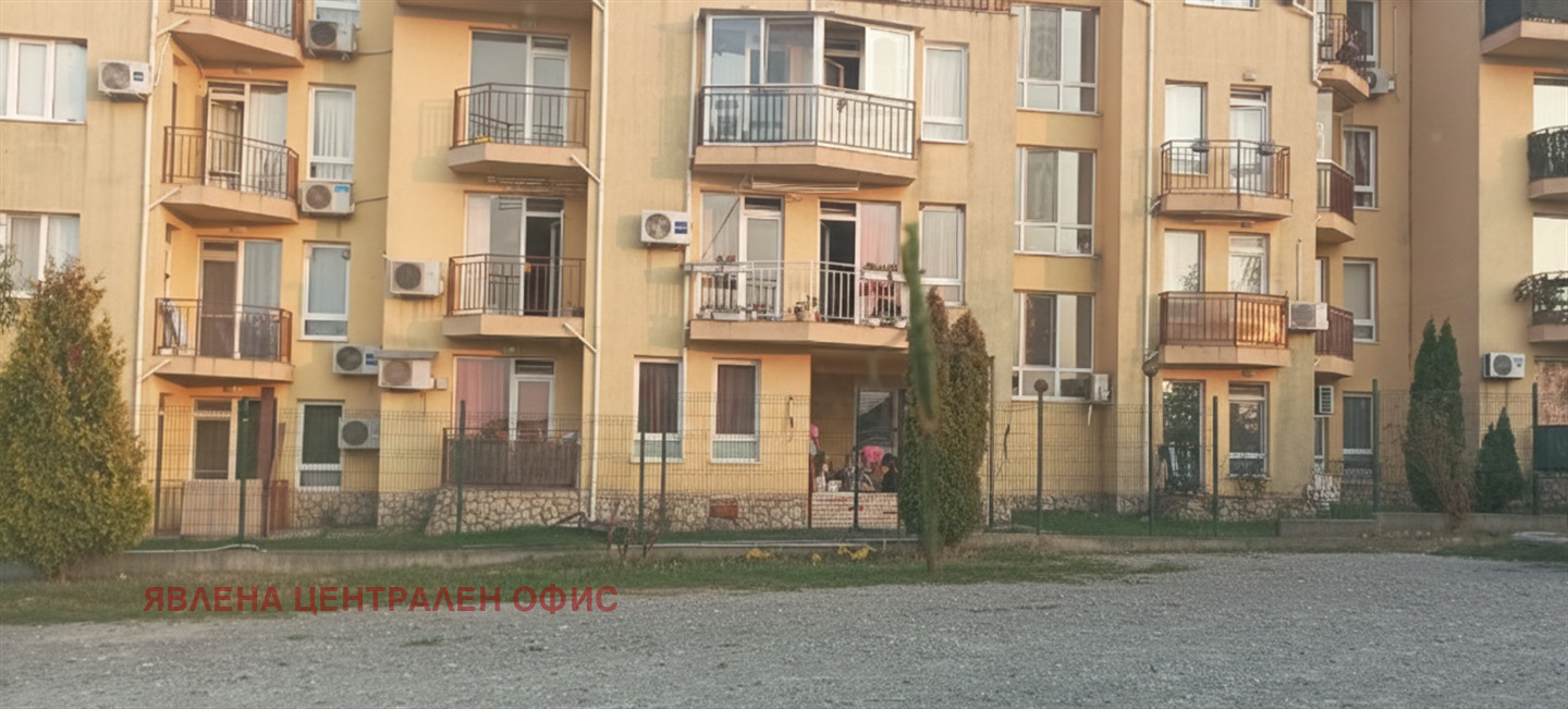 ������� 2-����� | Imot.bg � ����������� 6