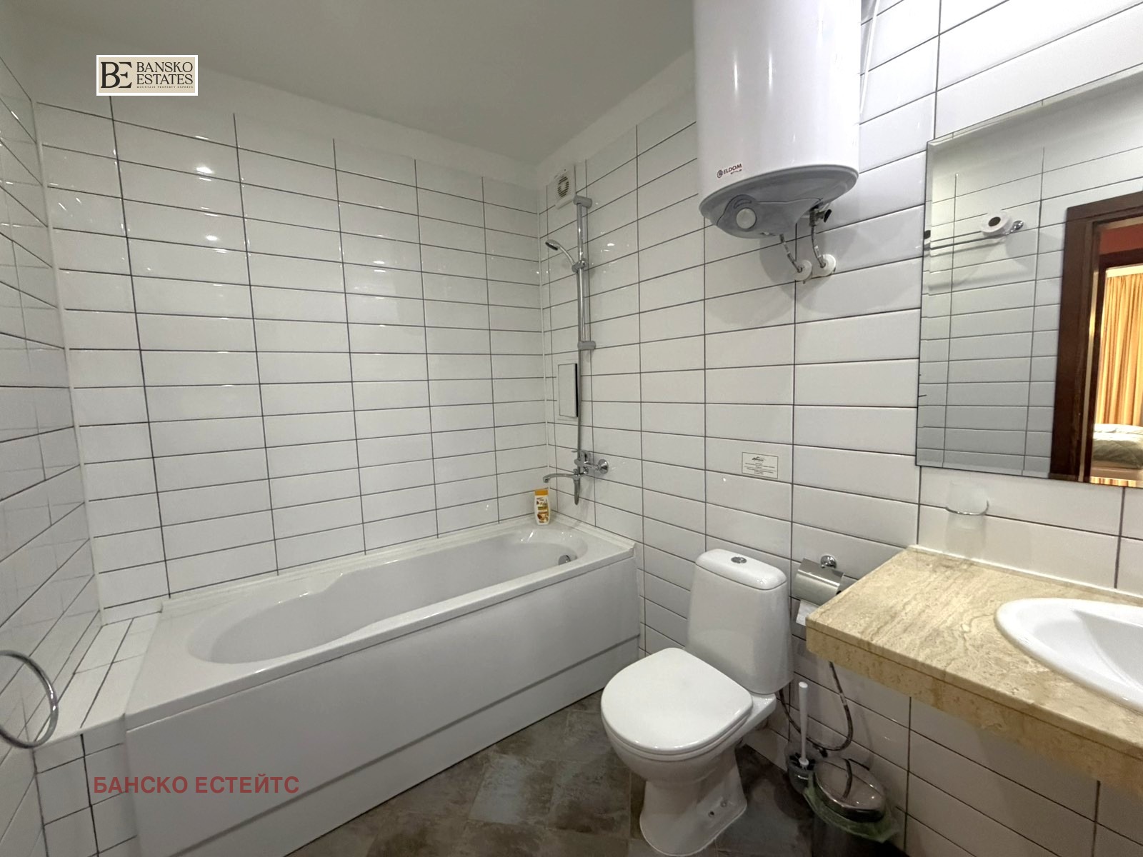 ������� 2-����� | Imot.bg � ����������� 9