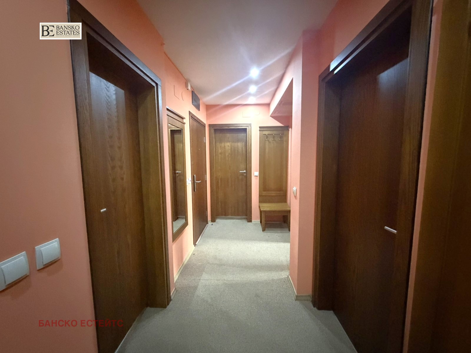 ������� 2-����� | Imot.bg � ����������� 7