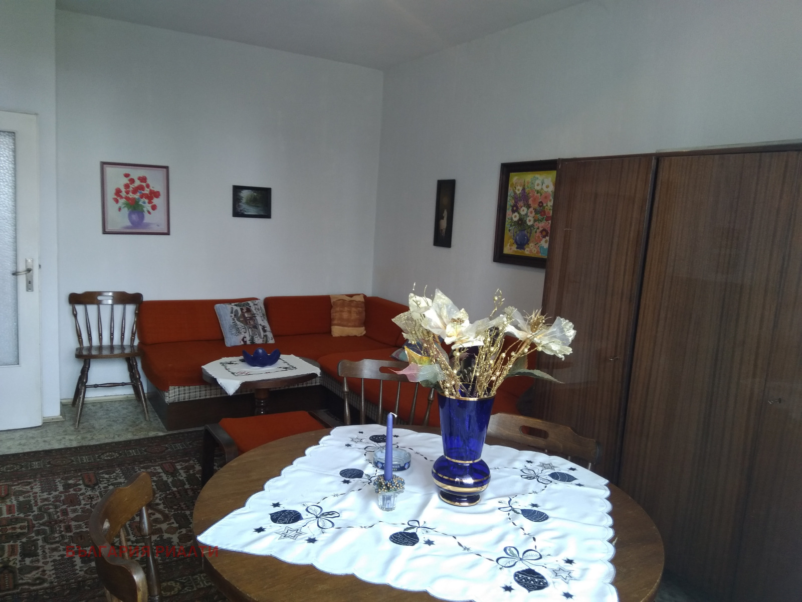 ������� 2-����� | Imot.bg � ����������� 5