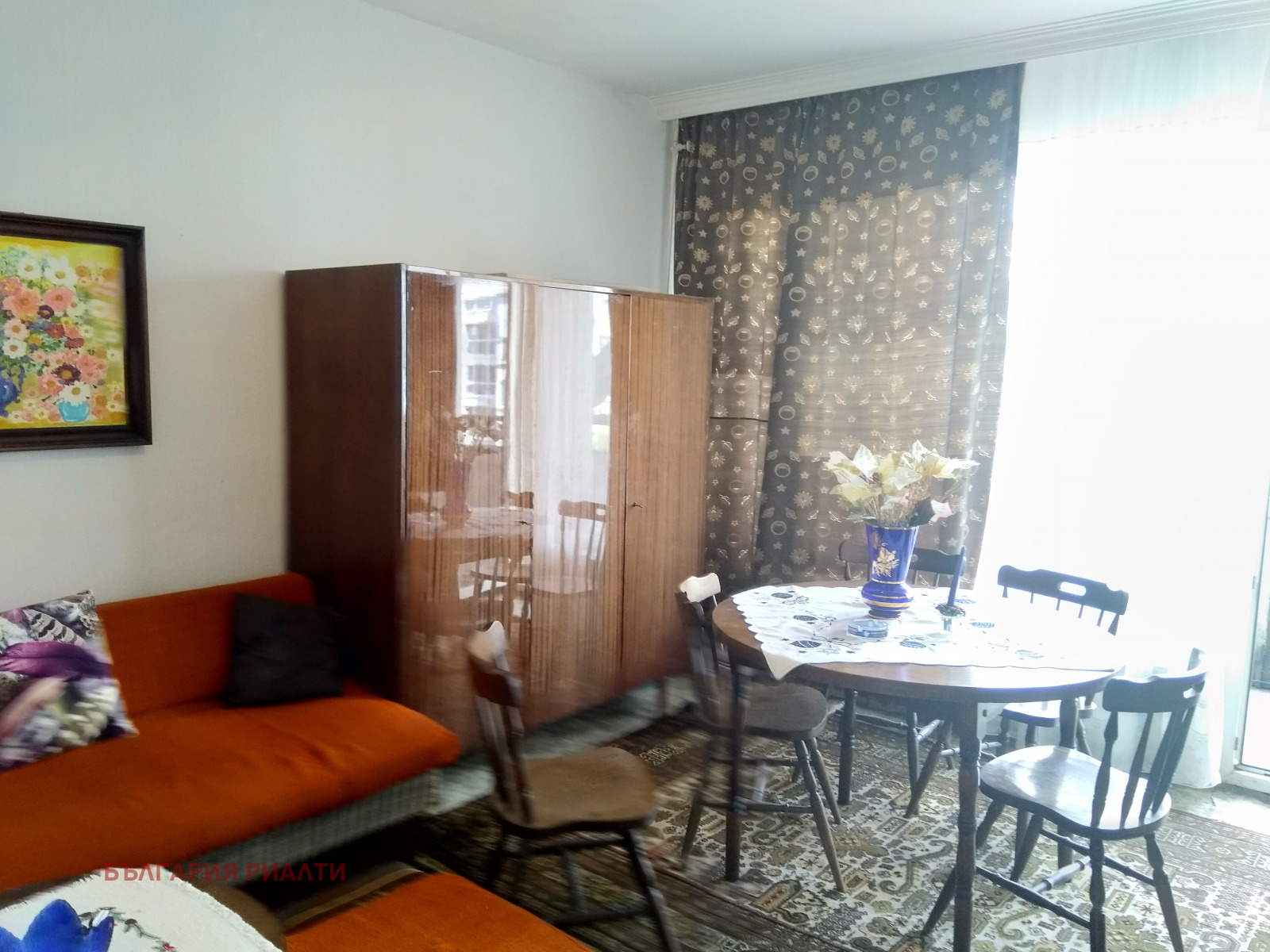 ������� 2-����� | Imot.bg � ����������� 4
