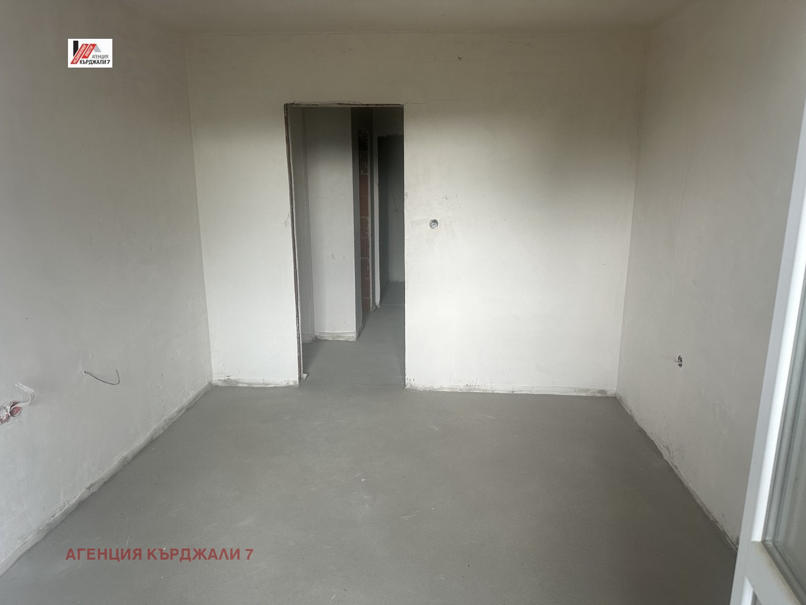 ������� 3-����� | Imot.bg � ����������� 7