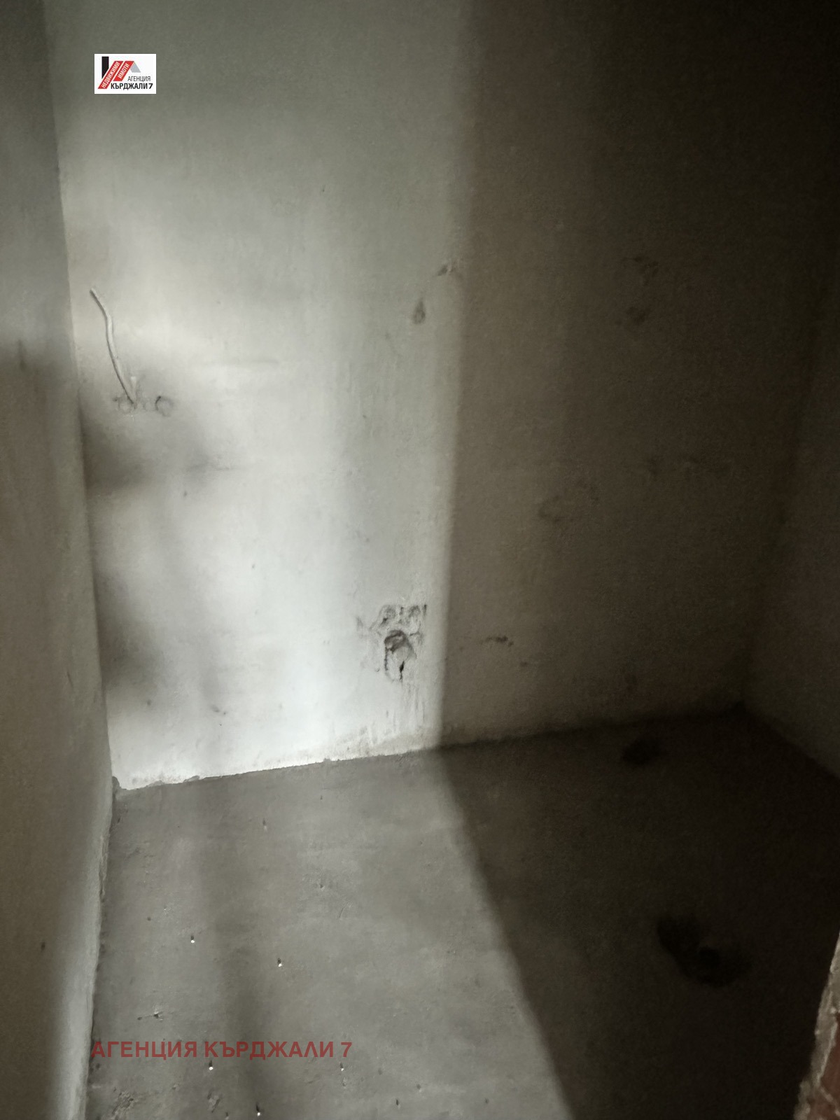 ������� 3-����� | Imot.bg � ����������� 10