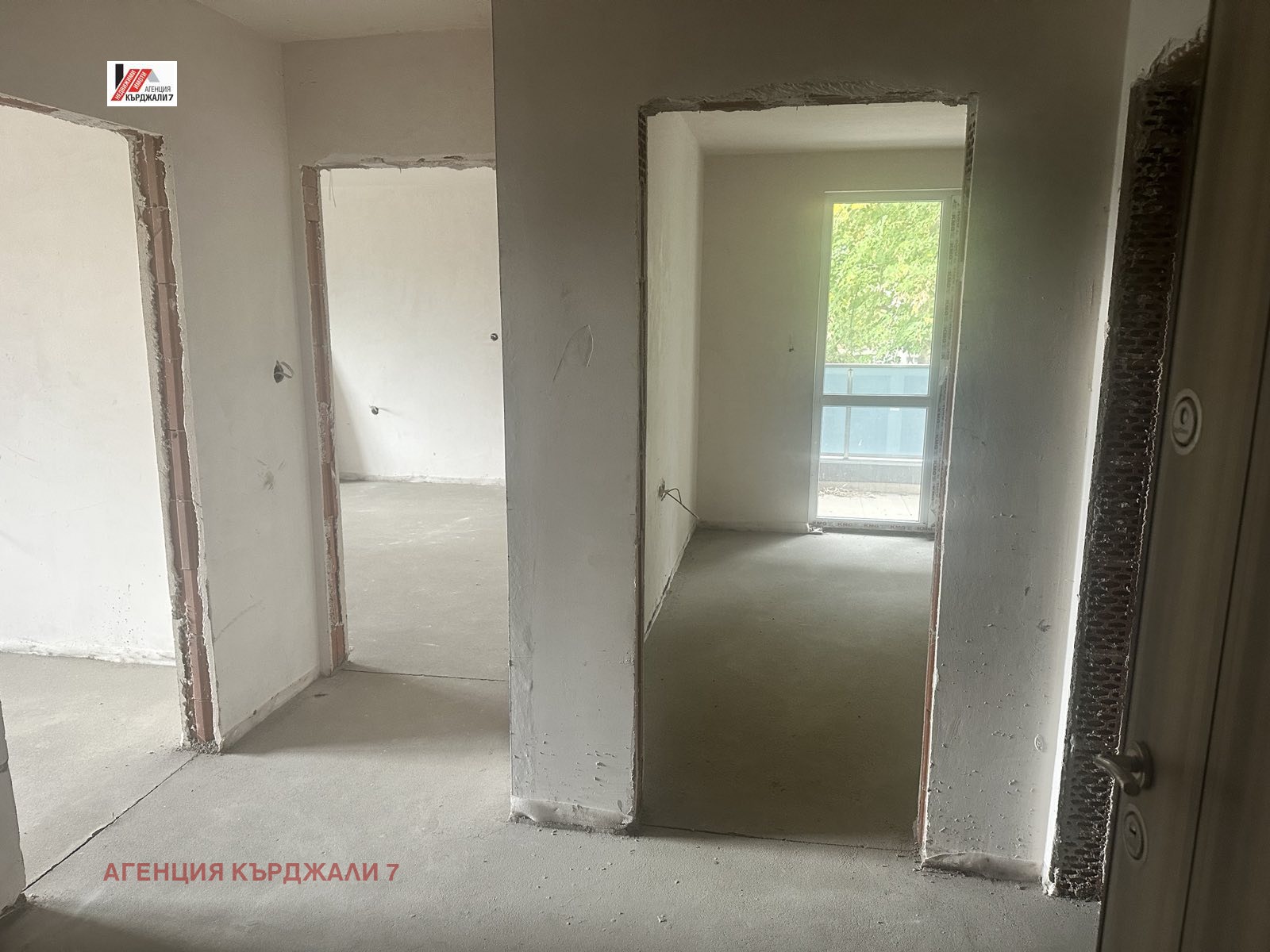 ������� 3-����� | Imot.bg � ����������� 3