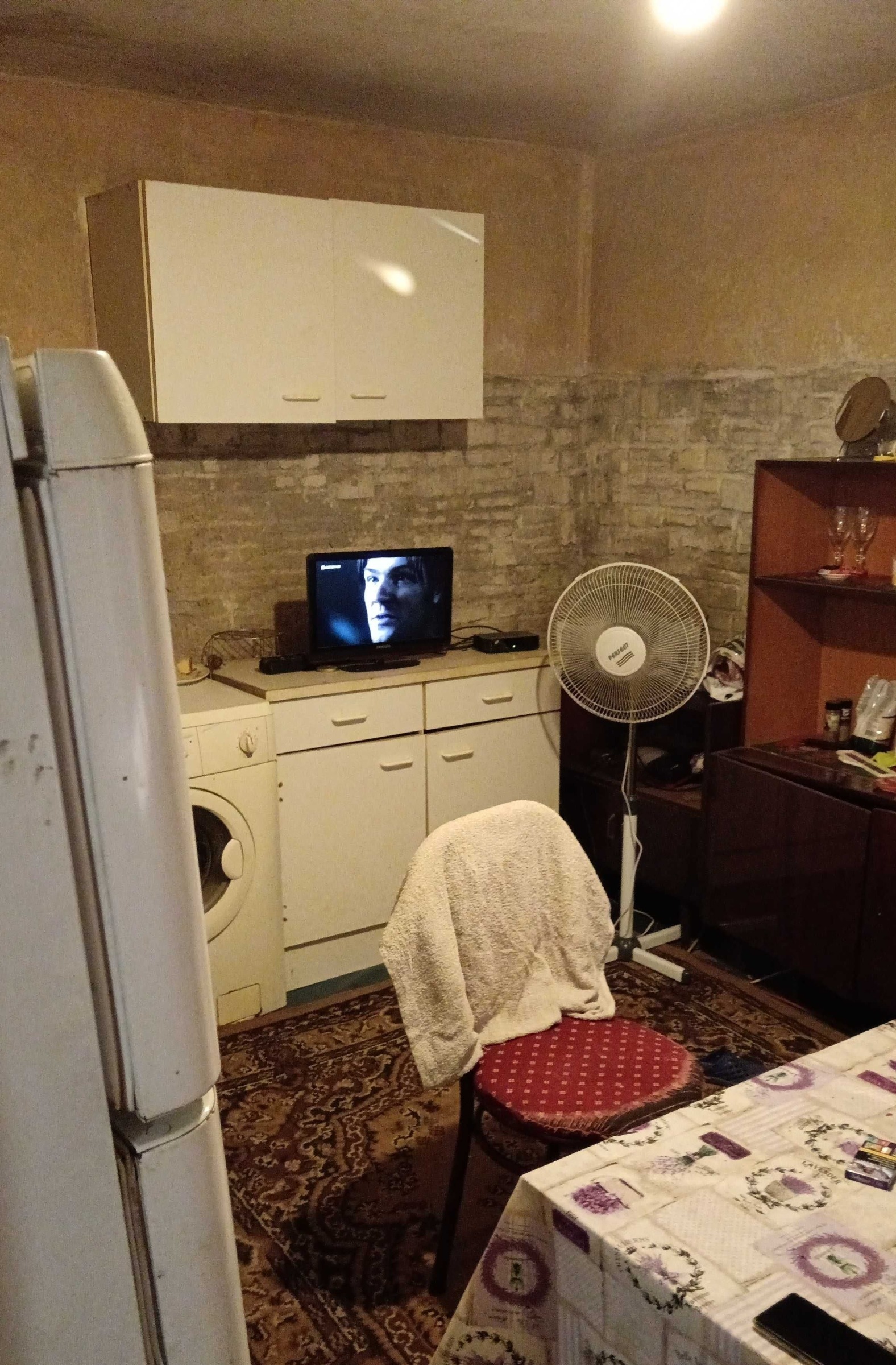 ������� ���� | Imot.bg � ����������� 5