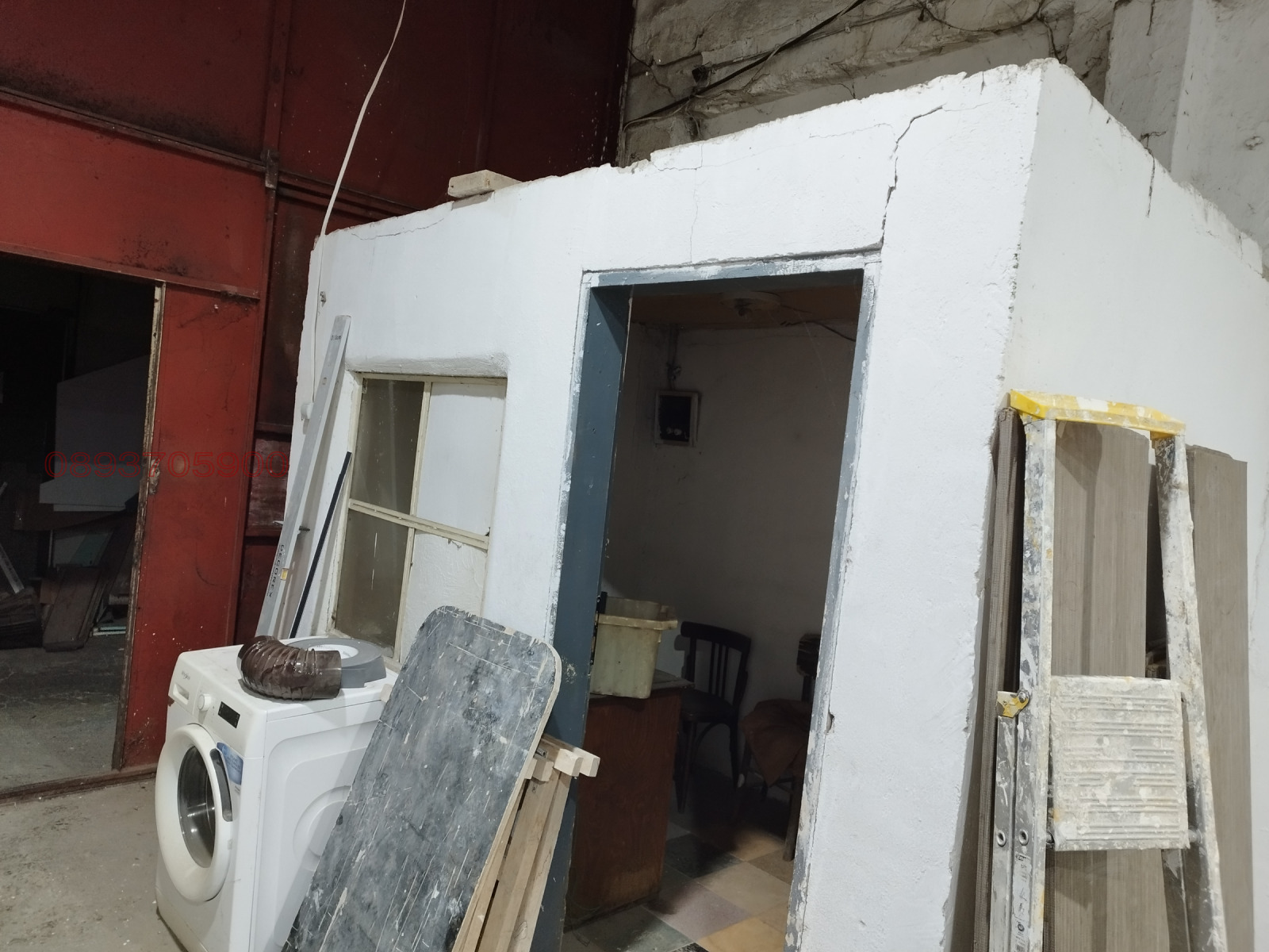 ������� ����� | Imot.bg � ����������� 2