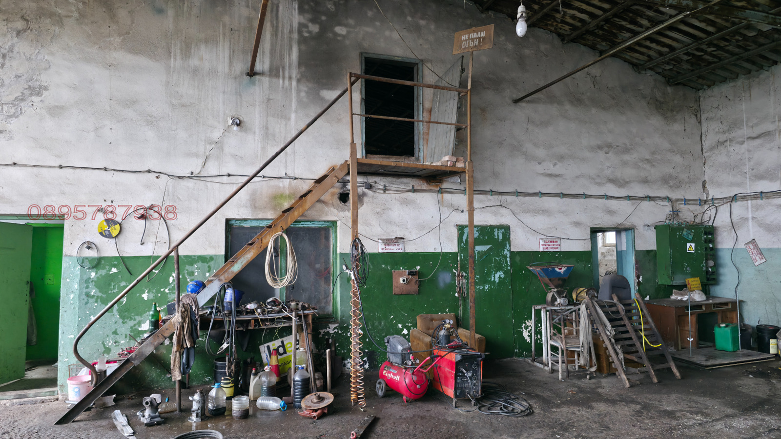 ������� �������/����� | Imot.bg � ����������� 9