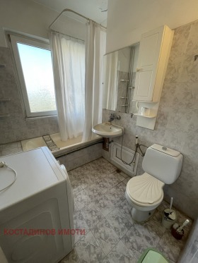  2- | Imot.bg    9